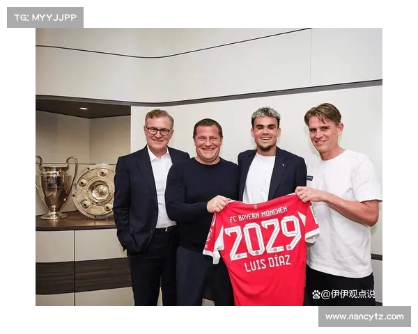 迪亚斯渴望完成拜仁正式比赛首秀 积极学习德语挑战自我 迪亚斯渴望完成拜仁正式比赛首秀 积极学习德语挑战自我