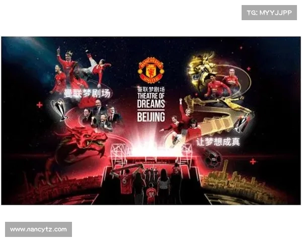 曼联将谢什科视为第四选择 7370万镑引援压力山大 曼联将谢什科视为第四选择 7370万镑引援压力山大