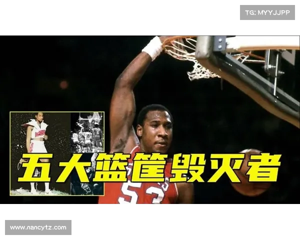 NBA篮板机器全解析:顶级篮板高手的成长历程与赛场表现 NBA篮板机器全解析:顶级篮板高手的成长历程与赛场表现