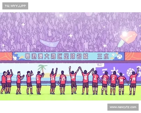 西甲足球文化的传承与创新：从传统精神到现代竞技风潮的演变