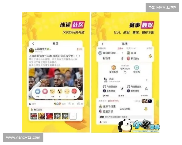 英超实时比分更新:各大球队最新战况一览,助你掌握精彩赛事动态 英超实时比分更新:各大球队最新战况一览,助你掌握精彩赛事动态