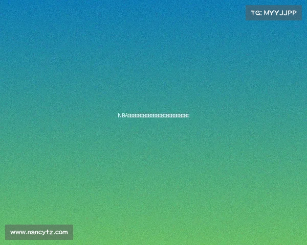 NBA篮板机器全解析：顶级篮板高手的成长历程与赛场表现