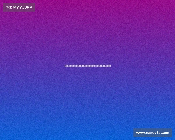 西甲积分榜最新排名分析：各队战况逐渐明朗 争冠与保级形势激烈变化